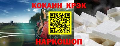 метамфетамин Тулун