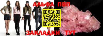 метамфетамин Тулун