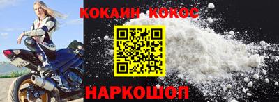 метамфетамин Тулун