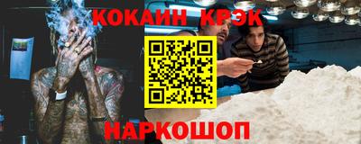 герыч Туймазы