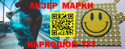 герыч Туймазы