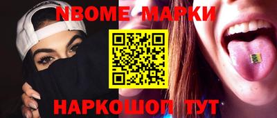 метамфетамин Тулун
