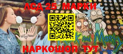 герыч Туймазы