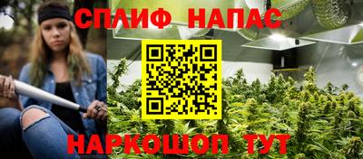 метамфетамин Тулун