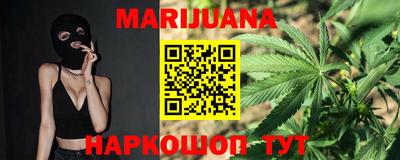 метамфетамин Тулун