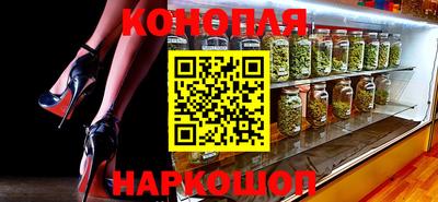 метамфетамин Тулун