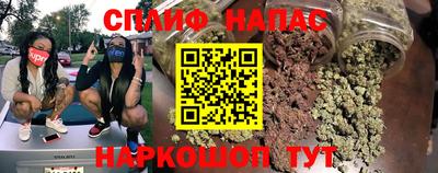 герыч Туймазы