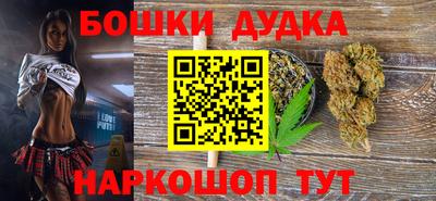 герыч Туймазы