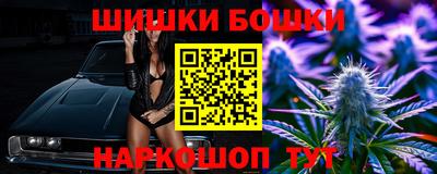 метамфетамин Тулун