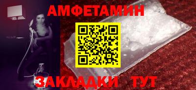 гашик Тула