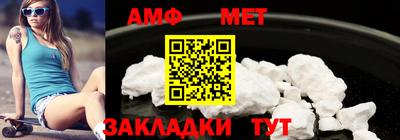 герыч Туймазы