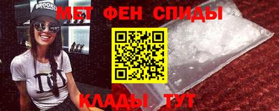 гашик Тула