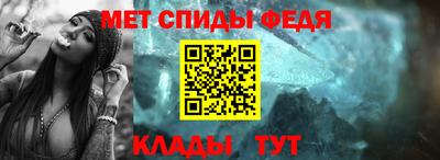 герыч Туймазы