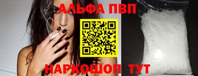 герыч Туймазы