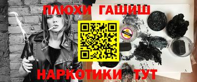 герыч Туймазы