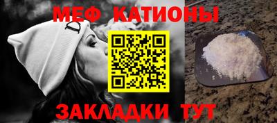 гашик Тула